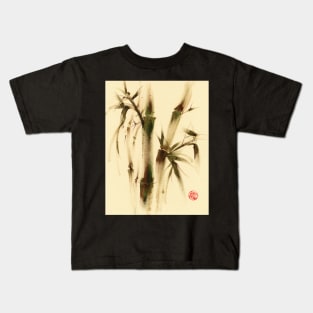 "Awareness" Sumi-e bamboo painting on paper Kids T-Shirt